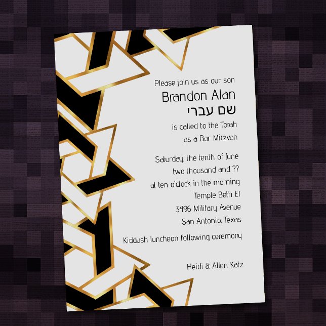 Pub Mitzvah Guld Svartvit David-stjärnan Inbjudningar (Skapare uppladdad)