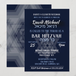 Pub Mitzvah Hebrew Namn Inbjudningar