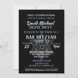 Pub Mitzvah Hebrew Namn Inbjudningar