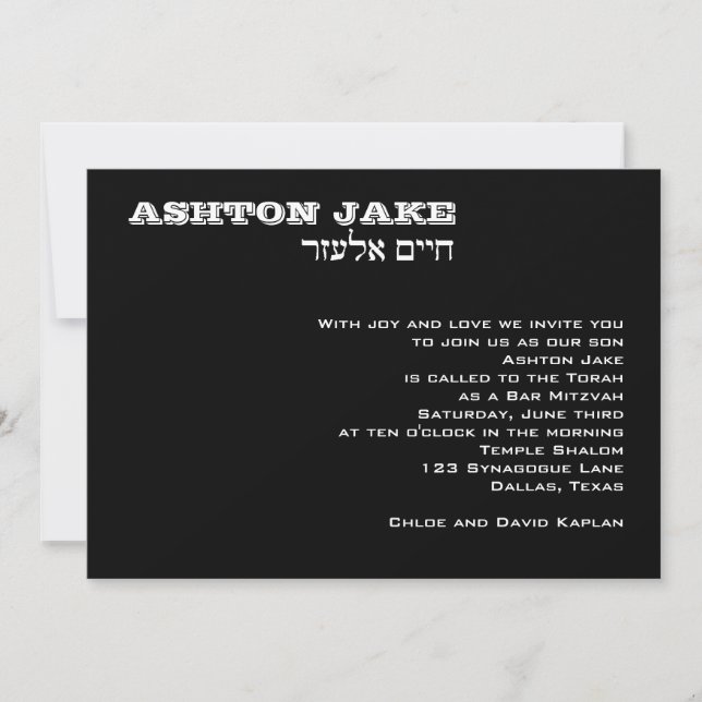 Pub Mitzvah Inbjudan Ashton Hebrew Black (Framsida)