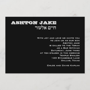 Pub Mitzvah Inbjudan Ashton Hebrew Black