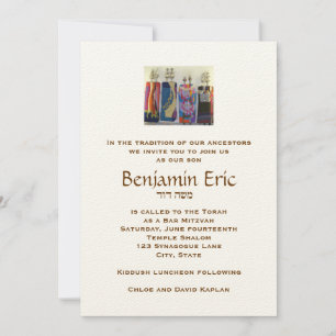 Pub Mitzvah-inbjudan Benjamin Eric Hebrew Inbjudningar