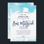 PUB MITZVAH INBJUDAN-handskriven vattenfärgsstrå Inbjudningar<br><div class="desc">by kat masard >> kat@simplysweetPAPERIE.com <<< A toppen coola & modern inbjudningsdesign för din sons PUB MITZVAH TIP: 1. Om du vill ändra/flytta grafik & typsnitt och lägga till mer text - slått knappen "anpassa". - - - - - - - - - - - - - - - -...</div>
