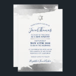 PUB MITZVAH INBJUDAN, modern guldblå marinblått si Inbjudningar<br><div class="desc">by kat masard >> kat@simplysweetPAPERIE.com << - - - - - - - - - - - - - - - - - - - - - - - - - - - - - - - - - - - - - - - - - - - - -...</div>