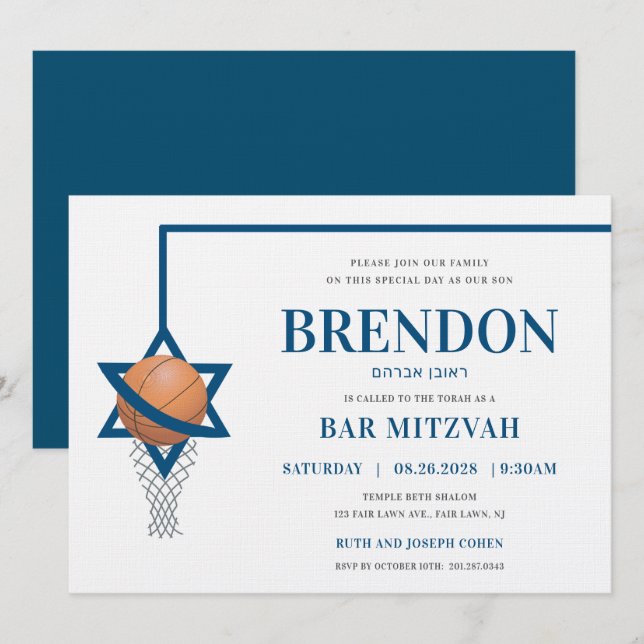 Pub Mitzvah inbjudan Simple Modern Jewish Basketba (Fram/baksida)