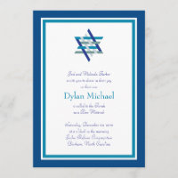 Pub Mitzvah-inbjudan| Vävd stjärna