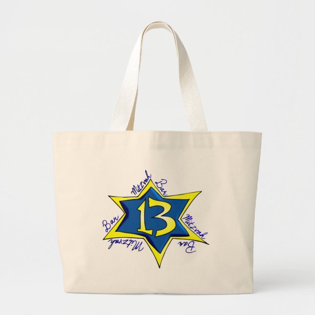 Pub MItzvah Jumbo Tygkasse (Framsidan)