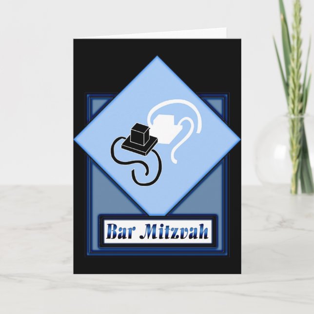 Pub Mitzvah Kort (Framsida)