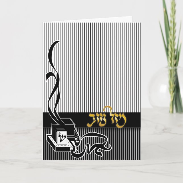 Pub Mitzvah Kort (Framsida)