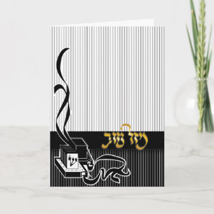 Pub Mitzvah Kort