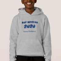 Pub Mitzvah Lockdown 2020 Hoodie