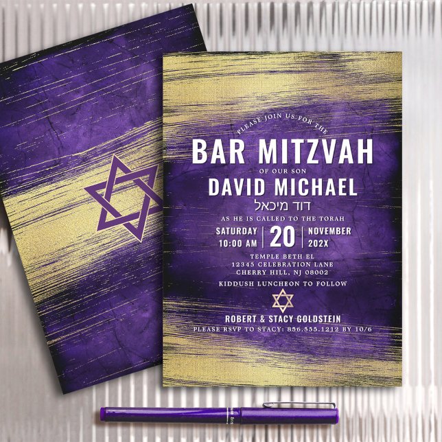 Pub Mitzvah Modern Lila Gold Foil av modig fetstil Inbjudningar (Skapare uppladdad)
