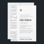 PUB MITZVAH, modern, minimal, djärv pojke, monokro Inbjudningar<br><div class="desc">genom kat masard >> kat@simplysweetPAPERIE.com << CONTACT ME för anpassningsbar eller för att lägga till linjer i Hebrew Kärlek, men vill se vissa ändringar - ett annat färg-schema, produkt, foto eller anpassad för ett annat tillfälle - ingen oro kontaktar mig bara - jag är lycklig för att hjälpa till! -...</div>