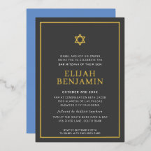 PUB MITZVAH, modern, minimal stjärna gräns grått-b