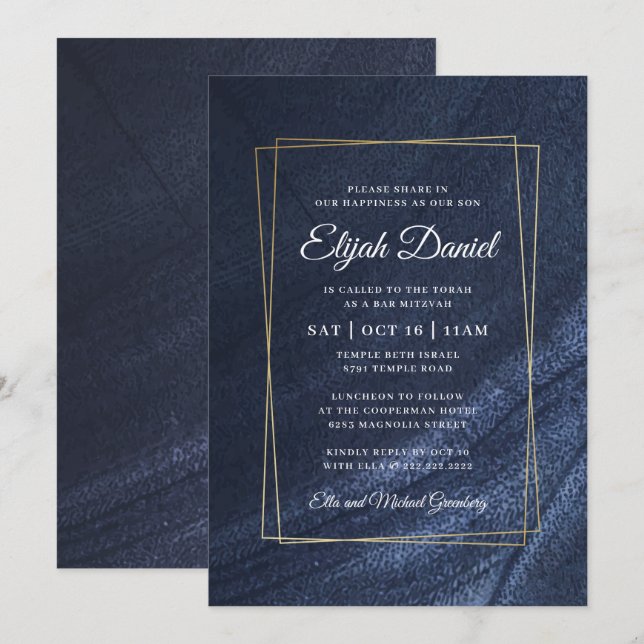 Pub Mitzvah Modern Monogram Guld Ram Inbjudningar (Fram/baksida)