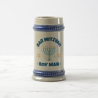 Pub Mitzvah Modern Star of David Sejdel