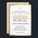PUB MITZVAH, modern stjärnpojke guld svart, enkel, Inbjudningar<br><div class="desc">genom kat masard >> kat@simplysweetPAPERIE.com << CONTACT ME för anpassningsbar eller för att lägga till linjer i Hebrew Kärlek, men vill se vissa ändringar - ett annat färg-schema, produkt, foto eller anpassad för ett annat tillfälle - ingen oro kontaktar mig bara - jag är lycklig för att hjälpa till! -...</div>