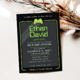 PUB MITZVAH - moderna spel styr svart kalk Inbjudningar