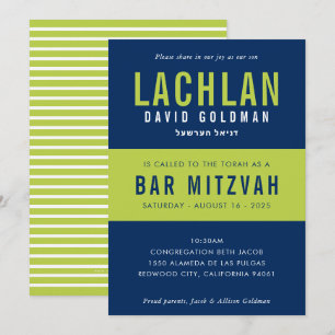 PUB MITZVAH, modernt, lägsta, typografiskt blå kal Inbjudningar