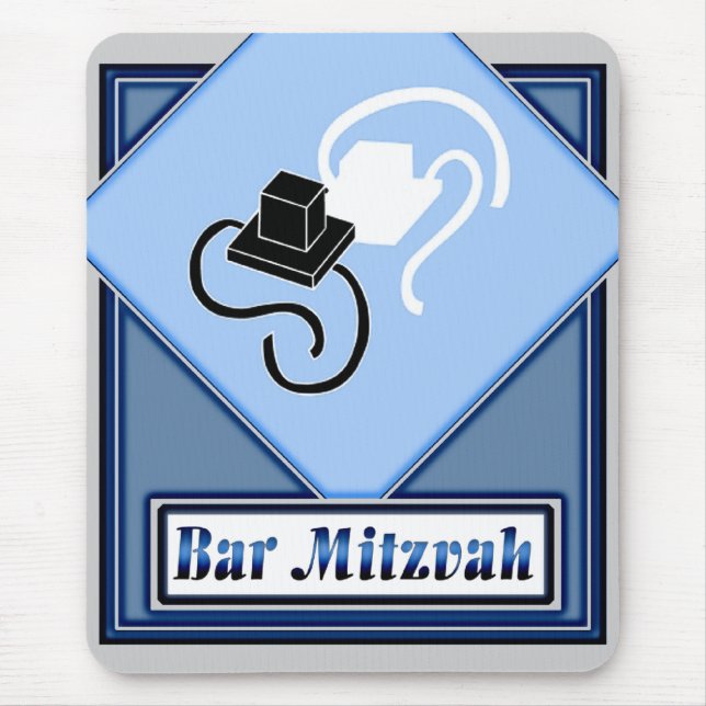 Pub Mitzvah Musmatta (Framsidan)