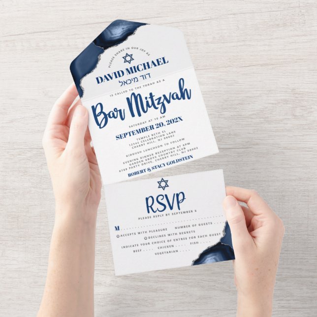 Pub Mitzvah Navy Blue Agate Script Party Modern (Tearaway)