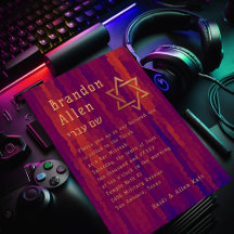 Pub Mitzvah Plum och Orange Techno Streaks