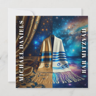 Pub Mitzvah Prayer Shawl-inbjudan Inbjudningar