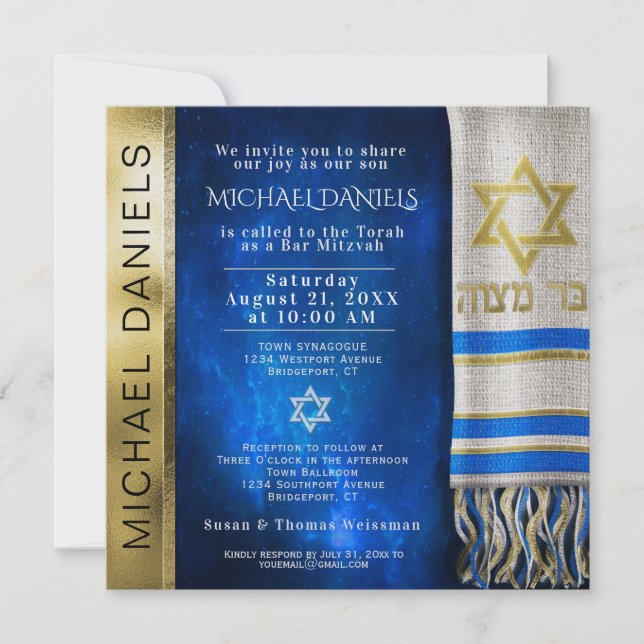 Pub Mitzvah Prayer Shawl-inbjudan Inbjudningar (Framsida)