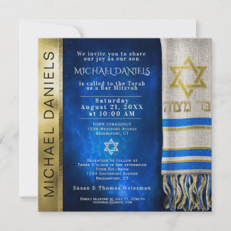 Pub Mitzvah Prayer Shawl-inbjudan Inbjudningar
