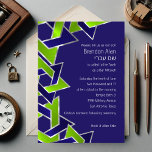 Pub Mitzvah Silver Blue Lime Green Star of David Inbjudningar<br><div class="desc">Pub Mitzvah Silver Blue Lime Green Star of David Pub Mitzvah och Bat mitzvah inbjudan designad av Umua. Tryckt och avsänt av Zazzle eller dess partner.</div>