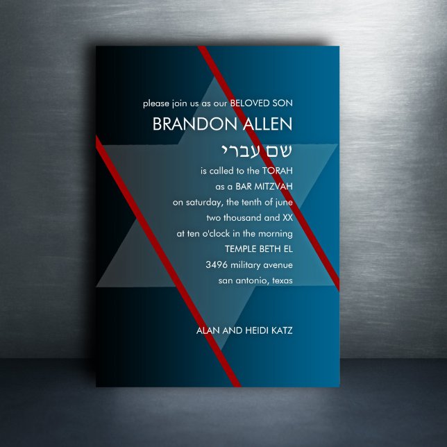 Pub Mitzvah Simple Modern Du väljer Färg Inbjudningar (Skapare uppladdad)