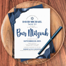 Pub Mitzvah Simple Modern Navy Blue Agate Script