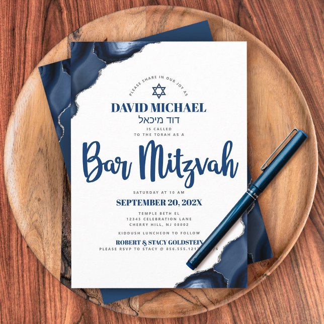Pub Mitzvah Simple Modern Navy Blue Agate Script Inbjudningar (Skapare uppladdad)
