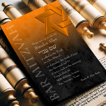 Pub Mitzvah Snyggt  Orange David Ombre Stjärna Inbjudningar<br><div class="desc">Pub Mitzvah Snyggt Orange Star av David Ombre Pub Mitzvah och Bat mitzvah inbjudan är designad av Umua. Tryckt och avsänt av Zazzle eller dess partner.</div>