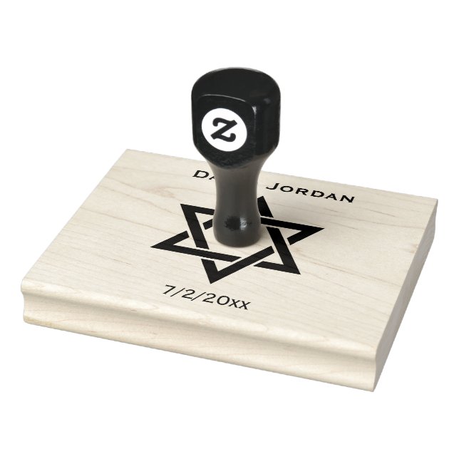 Pub Mitzvah Star av David frimärke Stämpel (Stämpel)