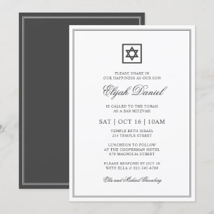 Pub Mitzvah Star of David Elegant Classic Inbjudningar