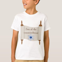 Pub Mitzvah Torah Rulla Son till budskapet