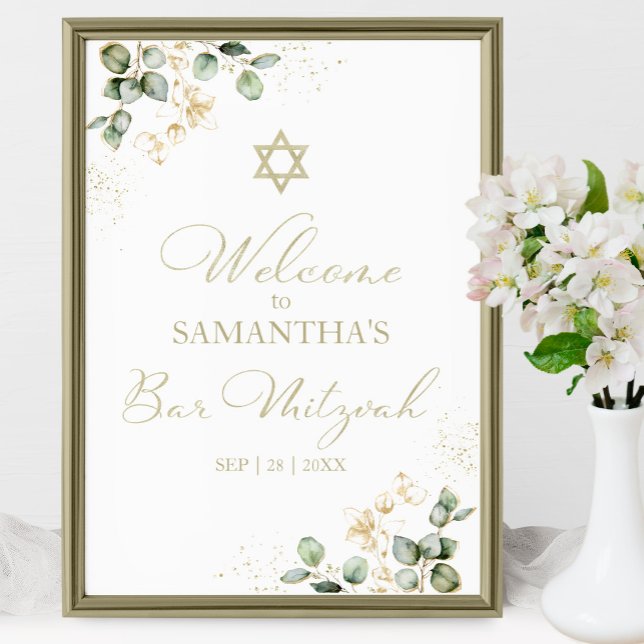 Pub Mitzvah Välkomstsignaturer | Eucalyptus Gilded Poster (Skapare uppladdad)