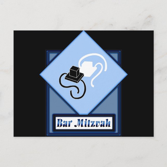 Pub Mitzvah Vykort (Framsida)