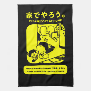 Public Advert för japansk Tokyo-Tunnelbanan Kökshandduk