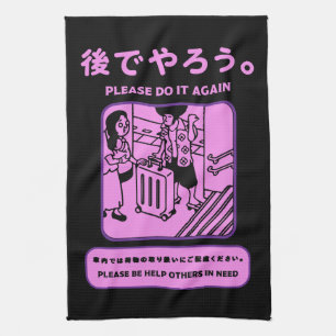 Public Advert för japansk Tokyo-Tunnelbanan Kökshandduk
