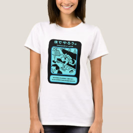 Public Advert för japansk Tokyo-Tunnelbanan T Shirt