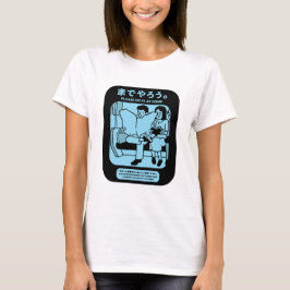 Public Advert för japansk Tokyo-Tunnelbanan T Shirt