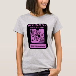 Public Advert för japansk Tokyo-Tunnelbanan T Shirt