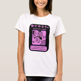 Public Advert för japansk Tokyo-Tunnelbanan T Shirt