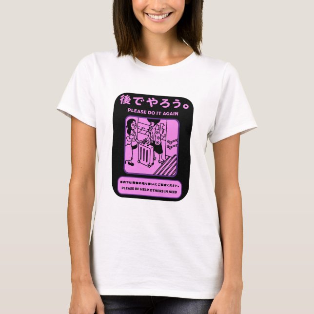 Public Advert för japansk Tokyo-Tunnelbanan T Shirt (Framsida)
