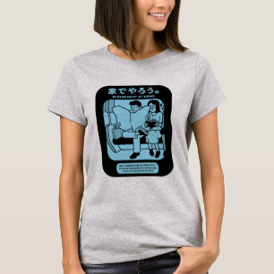 Public Advert för japansk Tokyo-Tunnelbanan T Shirt