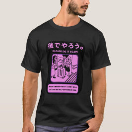 Public Advert för japansk Tokyo-Tunnelbanan T Shirt