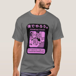 Public Advert för japansk Tokyo-Tunnelbanan T Shirt