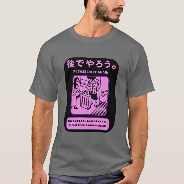 Public Advert för japansk Tokyo-Tunnelbanan T Shirt (Framsida)